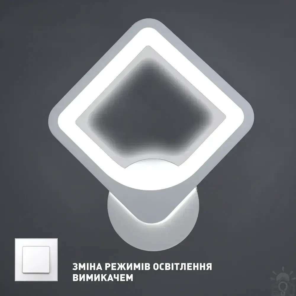 Керований cвітлодіодний світильник бра TETRA S 22 Вт 220х250х50 мм Білий ESLLSE - фото 3