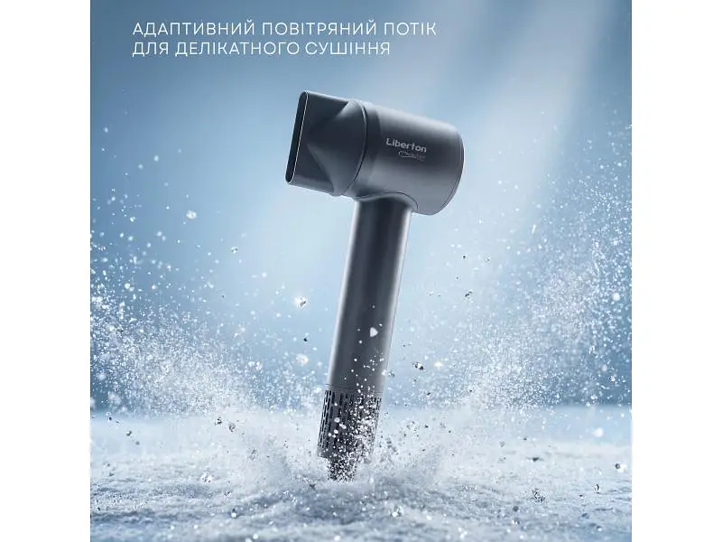 Фен Liberton LHD-6106 - фото 6
