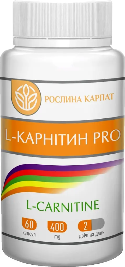 Програма схуднення 2 курс, Ідеал боді універсал, Мікобен, L- Карнітин Pro, Спіруліна Р.К Chlorella, Омега-3, "Рослина Карпат" - фото 5