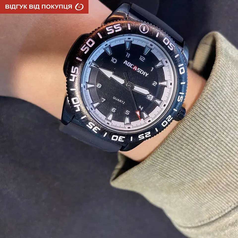 Годинник Aocasdiy Train - фото 4