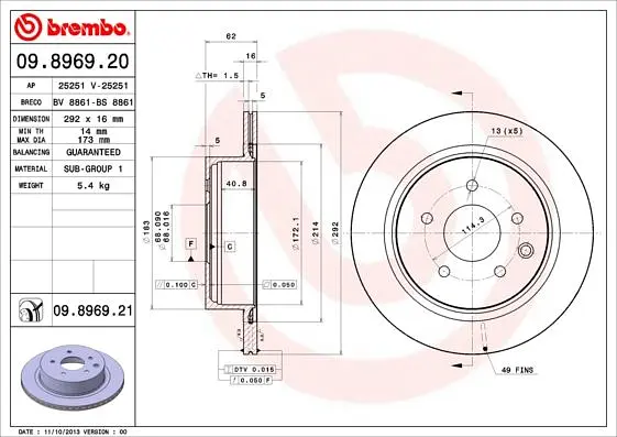 Диск гальмівний вентильований Nissan Skyline, Juke I, Qashqai I 01-25р Brembo (09.8969.20) - фото 2