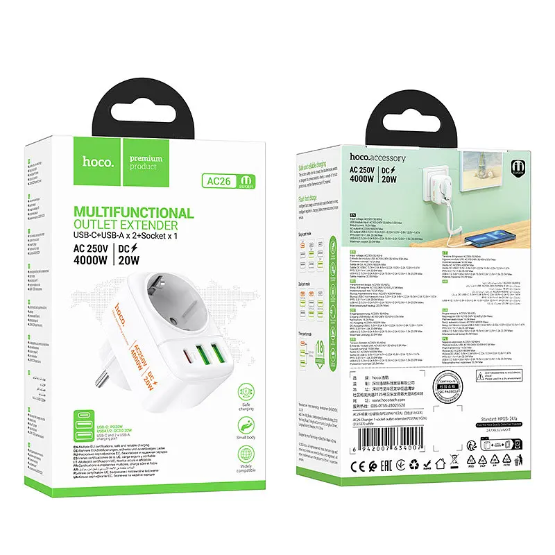 МЗП Hoco AC26 Changer Outlet Extender 20W (2USB-A/1USB-C/1Socket) White - фото 6