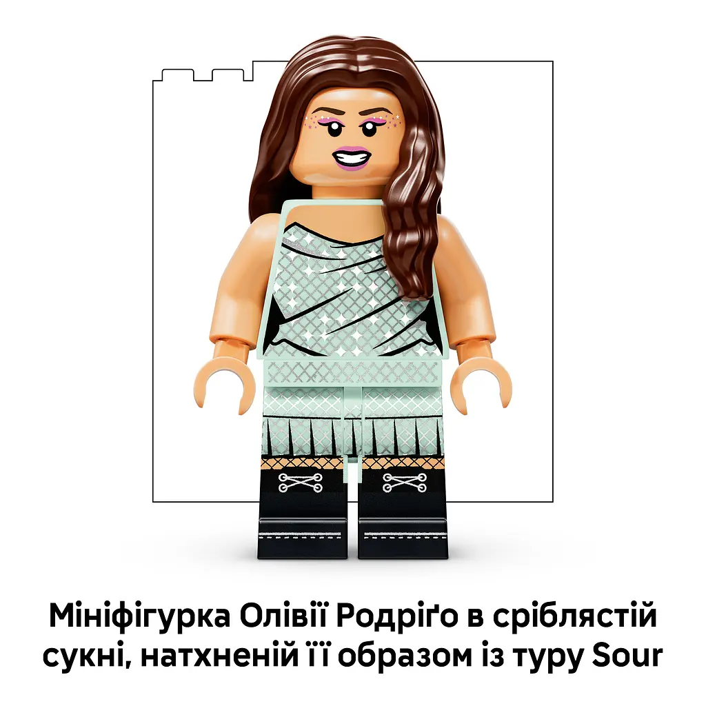 Конструктор LEGO Editions Music Вініл Олівії Родріґо 360 ел. (43028) - фото 13