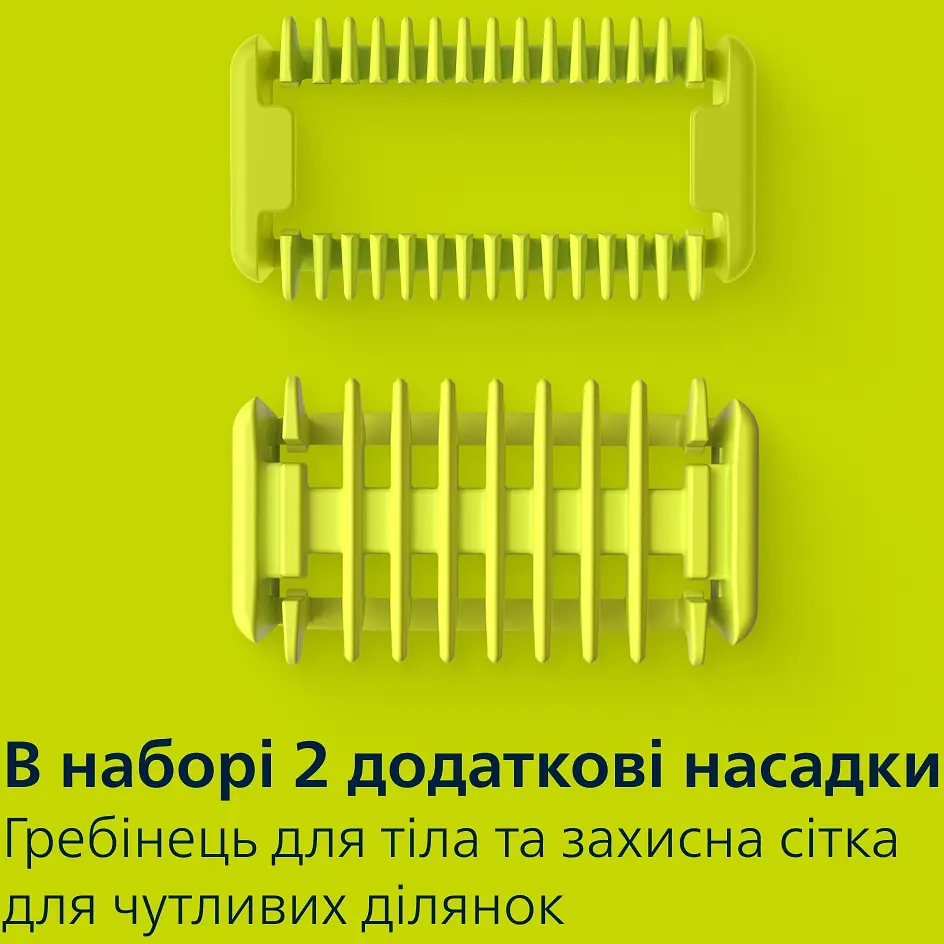 Электробритва Philips OneBlade Pro 360 (QP6552/15) - фото 11