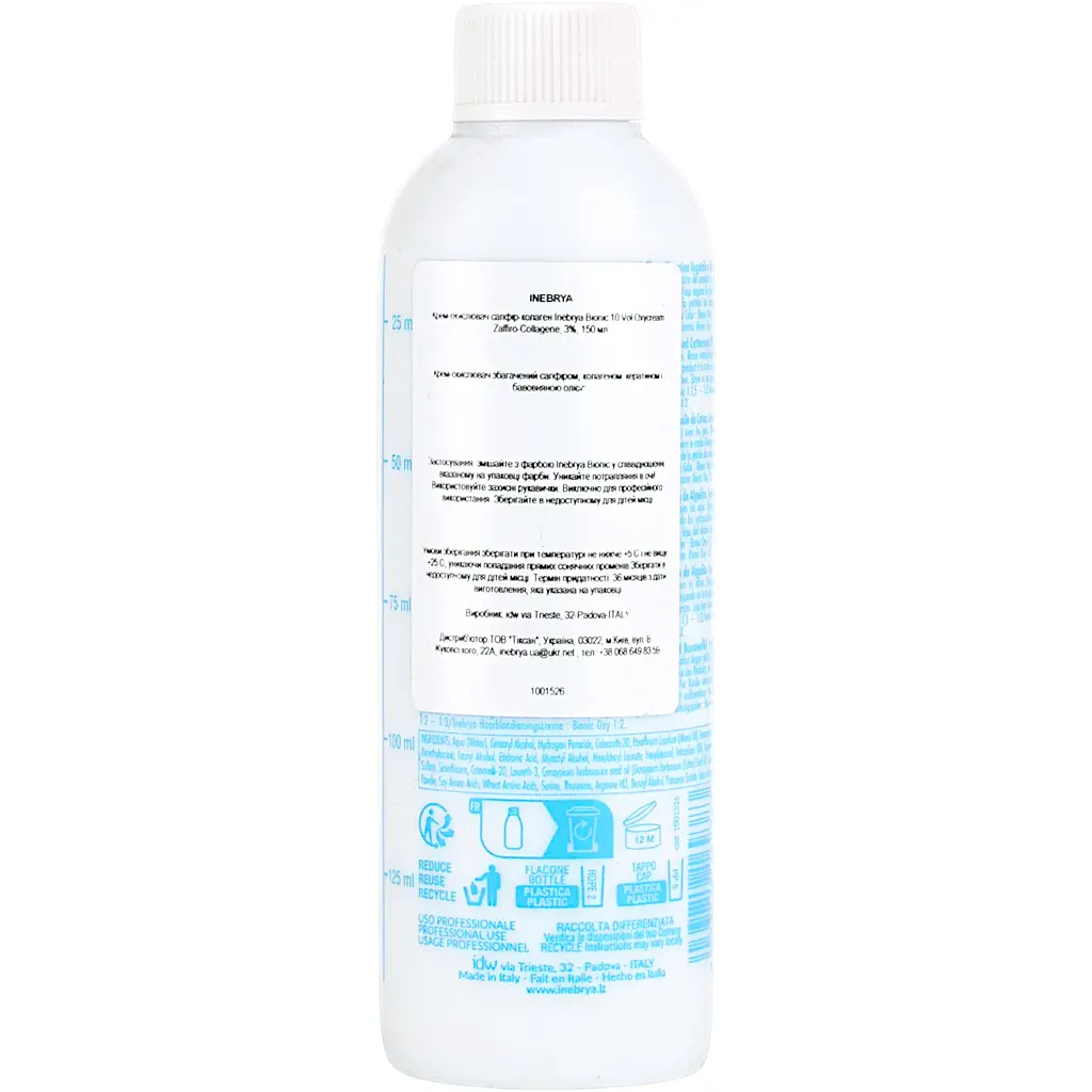 Крем-окислитель Inebrya Bionic Oxycream Zaffiro-Collagene 10 Vol 3% 150 мл - фото 3