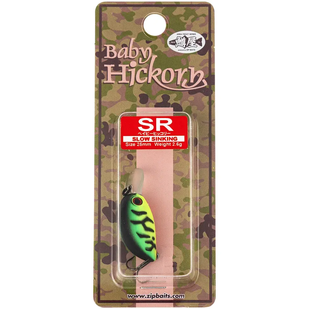 Воблер ZipBaits Baby Hickory SR 25mm 2.6g #995 - фото 2