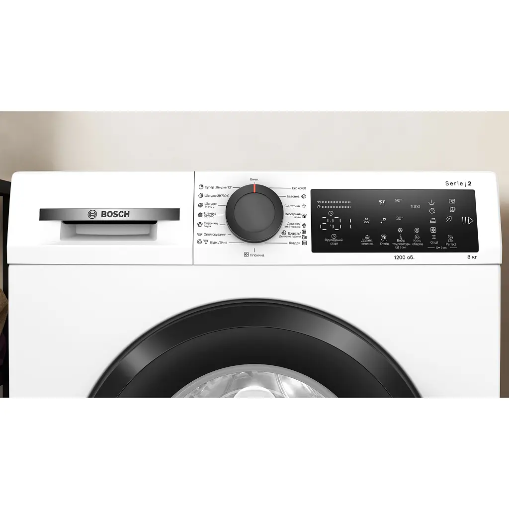 Пральна машина Bosch WLZ24200UA - фото 4