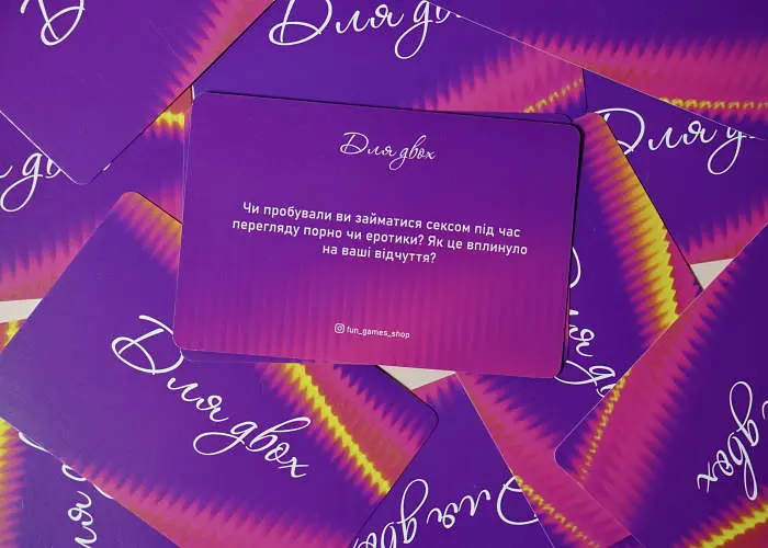 Настільна гра Fun Games Shop Ти + Я: Відверто про секс (укр.) (FGS78) - фото 5