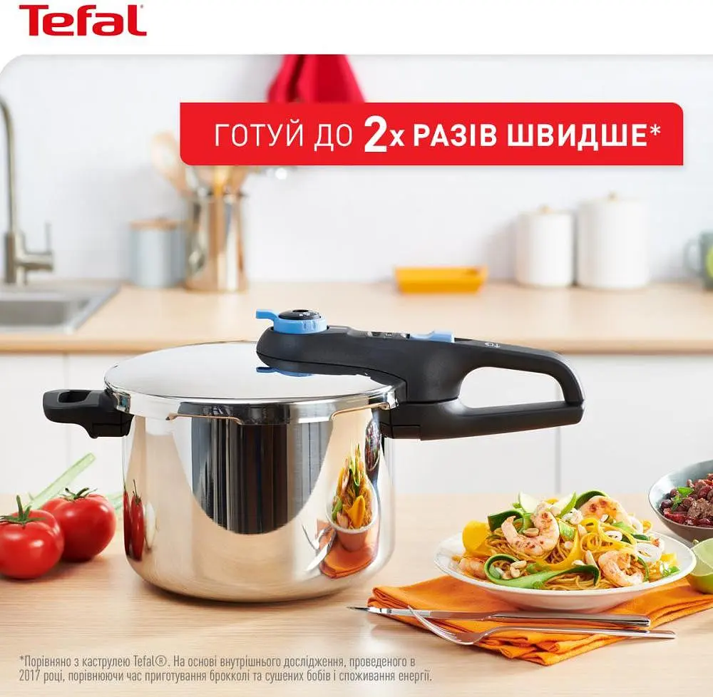 Скороварка Tefal Secure Trendy (P2584401) - фото 8