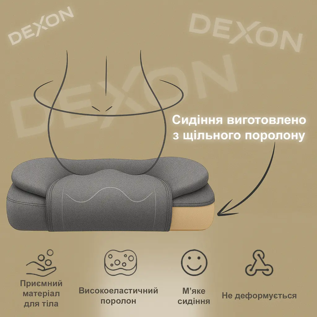 Крісло комп'ютерне DEXON AXIS з тканини з підставкою для ніг темно-сірий - фото 6