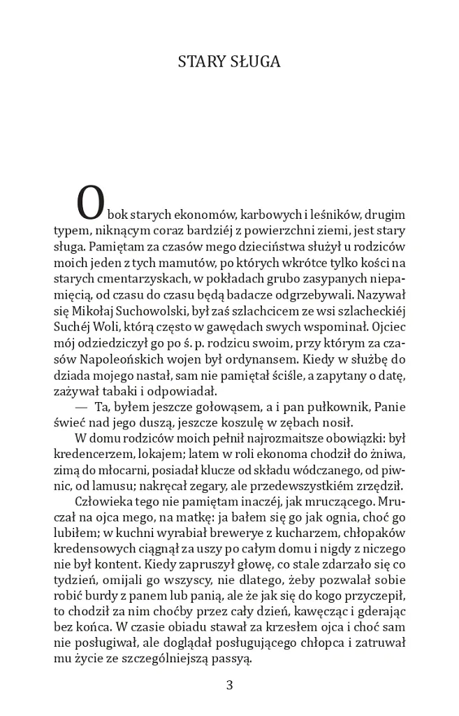 Janko muzykant - Генрик Сенкевич - фото 4