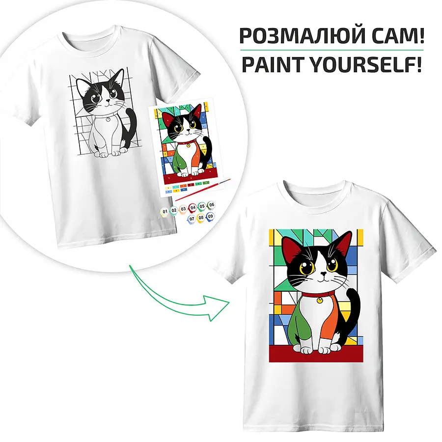 Футболка-розмальовка, Яскравий кіт , бавовна 100%, розмір XS, ROSA Talent - фото 2