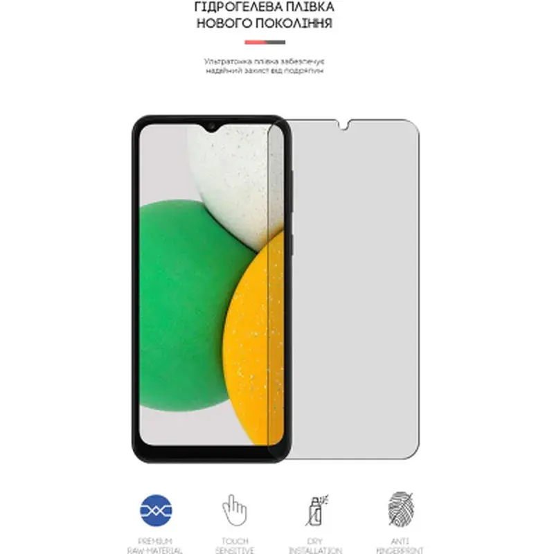 Плівка захисна Armorstandart Matte Samsung A03 Core (A032F) (ARM61148) - фото 2