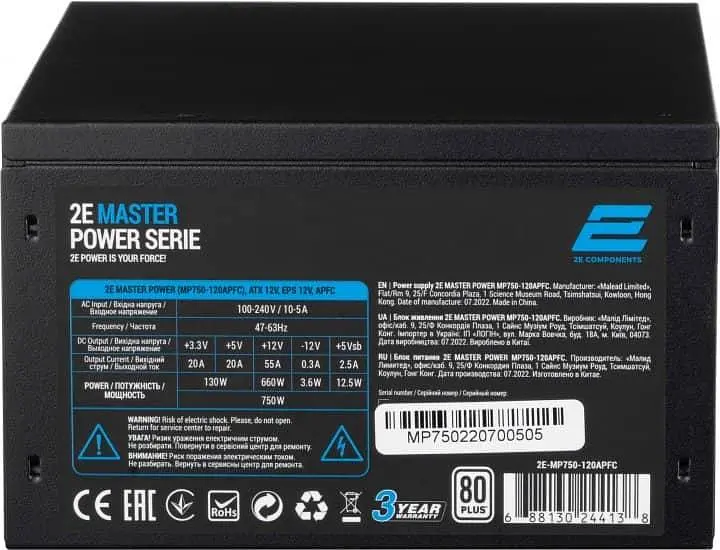 Блок питания 2E Master Power 750W (2E-MP750-120APFC) - фото 5