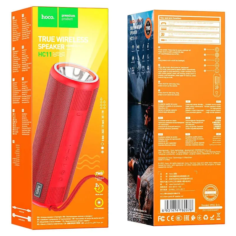 Bluetooth Колонка Hoco HC11 Bora sports Червоний - фото 3