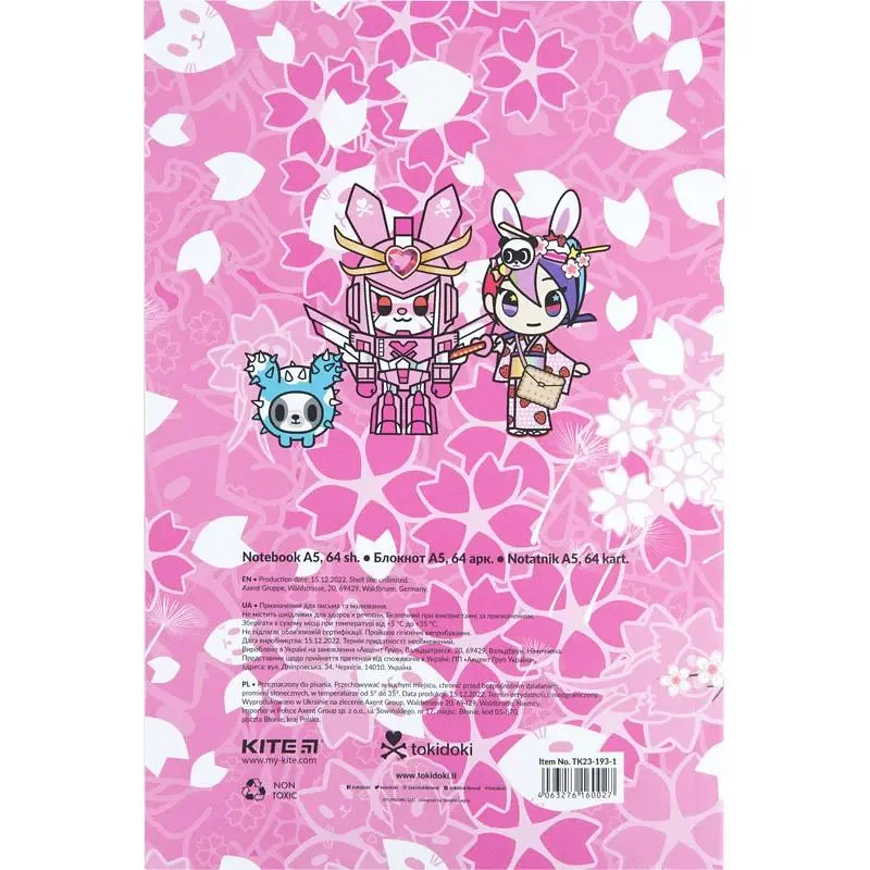 Книга записна Kite Tokidoki А5 без лініювання 64 аркушів (TK23-193-1) - фото 3