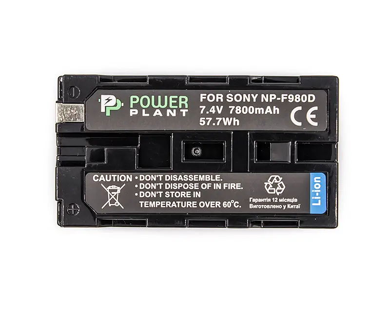 Акумулятор PowerPlant NP-F980D для Sony (CB970162) [100670] - фото 6