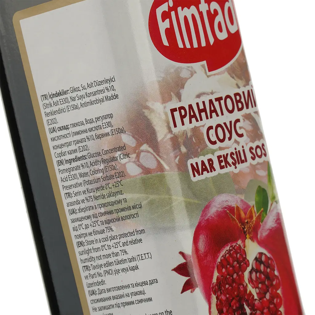 Соус Fimtad гранатовый 250 мл (934930) - фото 4