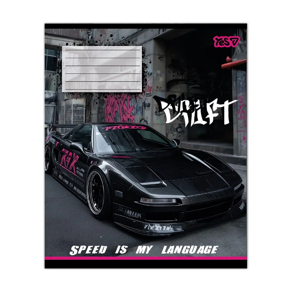 Зошит Yes Drift А5 24 аркуша лінія (768885), в асортименті - фото 6