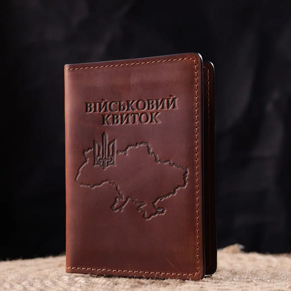 Обкладинка на військовий квиток у вінтажній шкірі Карта Grande Pelle 16782 світло-коричнева - фото 7