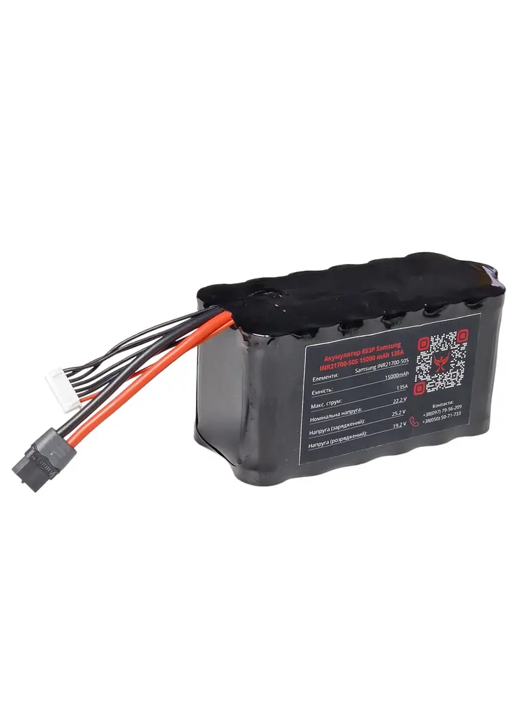 Акумулятор Phoenix drones 6S3P 15000 mAh — потужність для 10 дюймового FPV дрона - фото 2