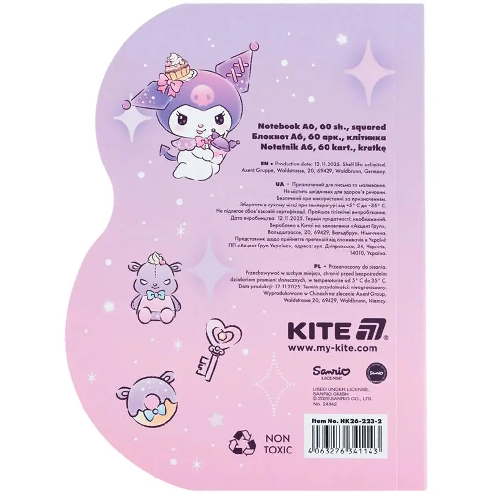 Блокнот Kite Kuromi 60 аркушів А6 HK-2 (HK26-223-2) - фото 3