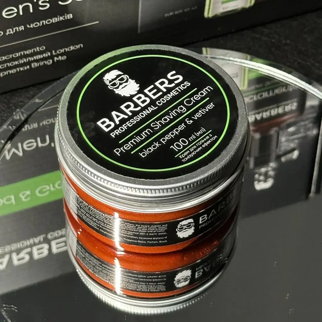 Крем для гоління Barbers Black Pepper-Vetiver з тонізуючим ефектом 100 мл - фото 5