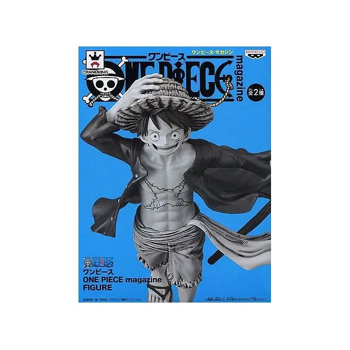 Фігурка Banpresto One Piece Luffy Ван Піс Луффі 22 см B OP L 22 В - фото 2