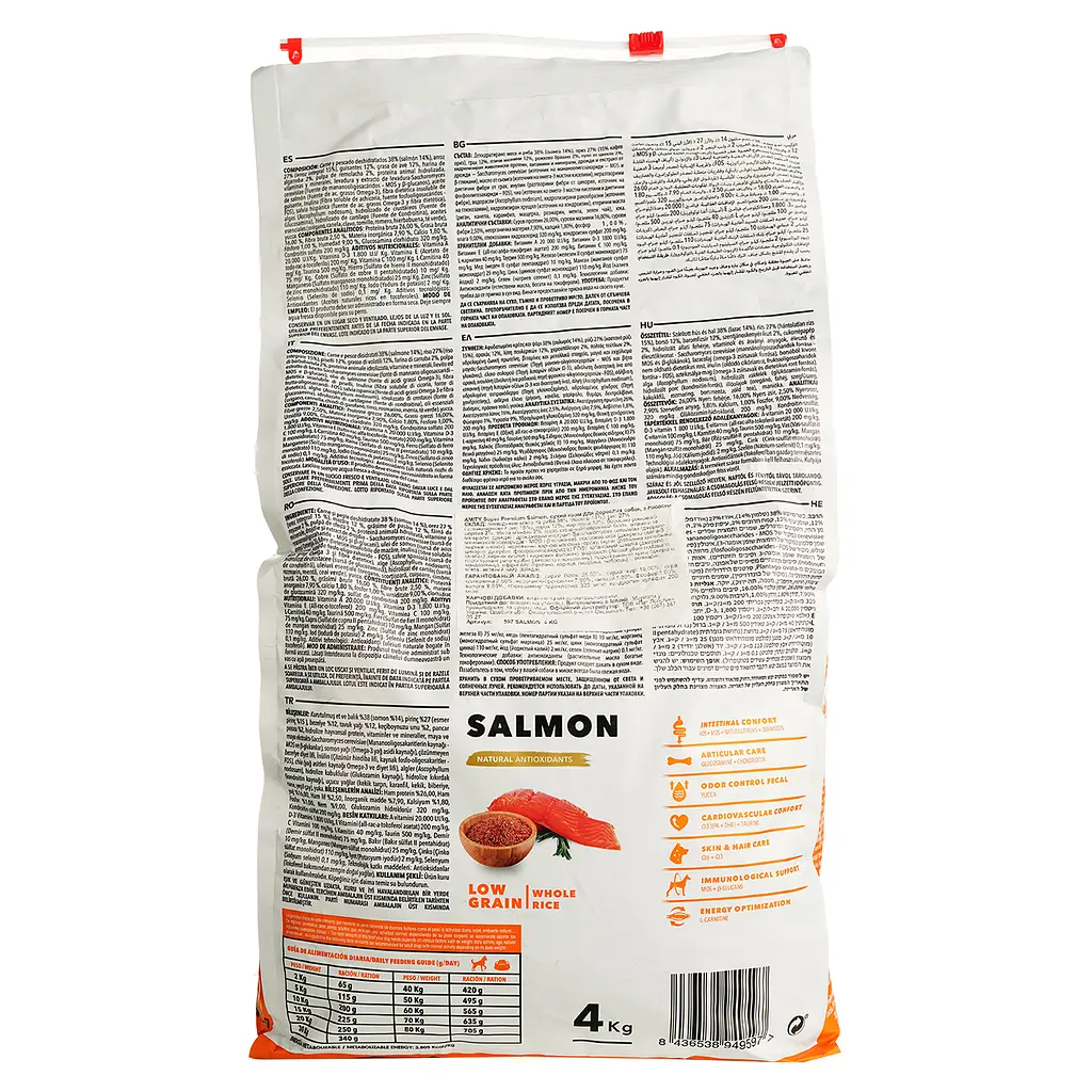 Сухой корм для взрослых собак Amity Super Premium Salmon, с лососем, 4 кг (597 SALMON 4 KG) - фото 3