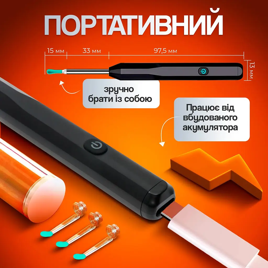 Пристрій для видалення вушної сірки з камерою Brillix 1296P Чорний (PO-Black) - фото 6