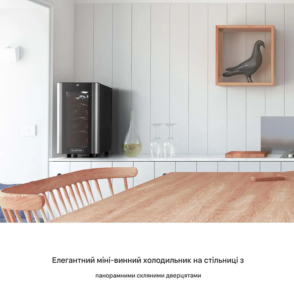 Винный холодильник Klarstein Reserva 8 Slim Uno (10035861) - фото 5