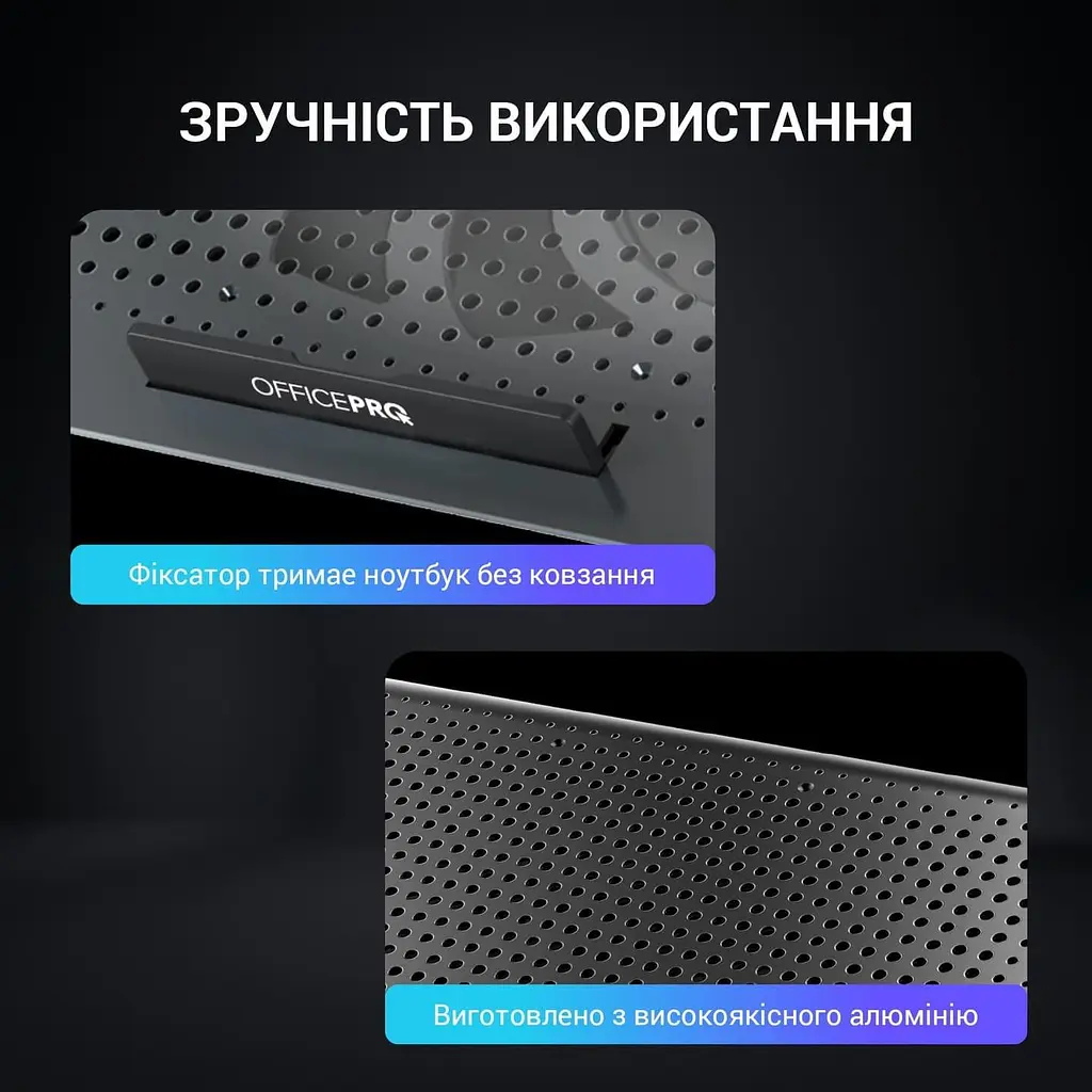 Підставка для ноутбука OfficePro (CP500B) - фото 7