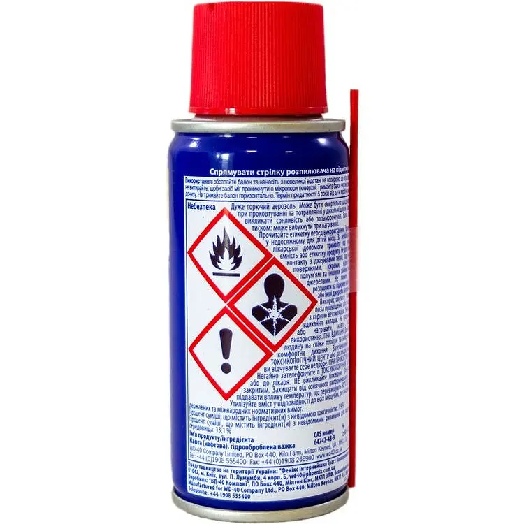 Мастило проникаюче WD-40, 100 мл - фото 2