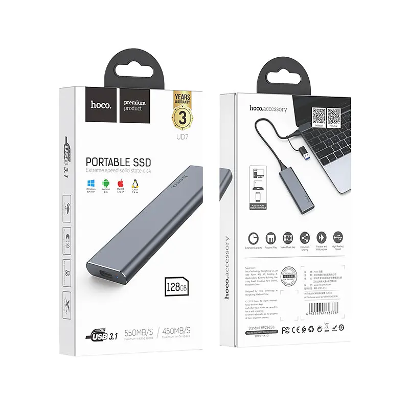 Внешний накопитель SSD Type-C Hoco Extreme speed portable UD7 128 GB USB3.1 - фото 4