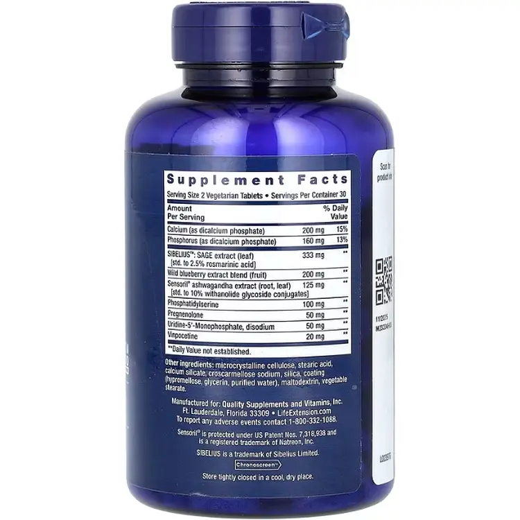 Прегненолон Life Extension Cognitex Elite для улучшения работы мозга 60 таблеток - фото 2