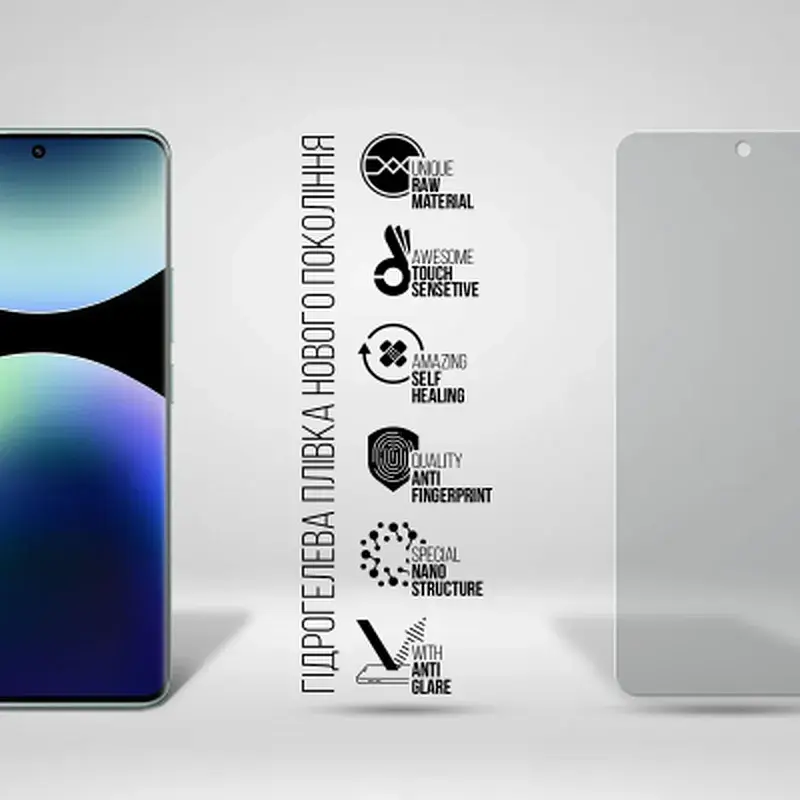 Плівка захисна Armorstandart Matte Xiaomi Redmi Note 14 Pro 5G (ARM79658) - фото 2