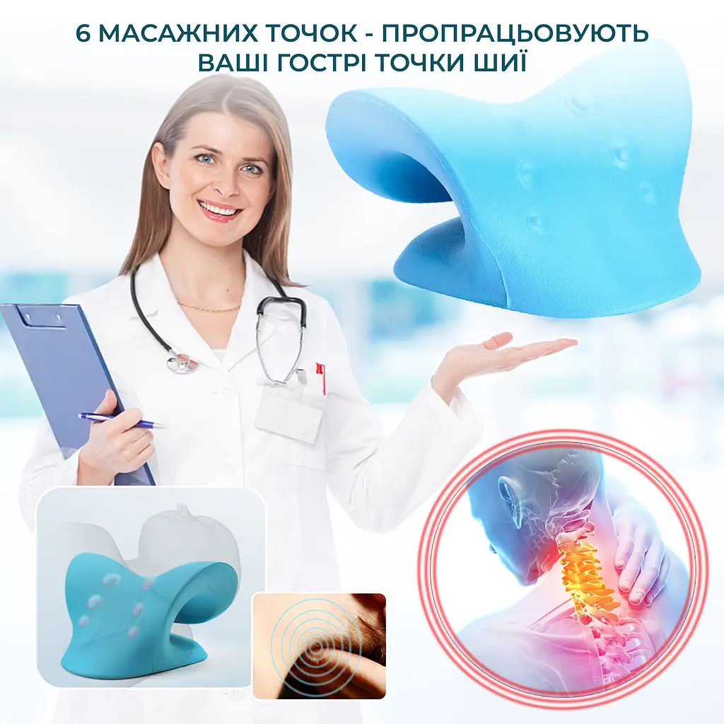 Масажна подушка для шиї та спини Massage Pillow (Релаксатор) EVA - фото 5