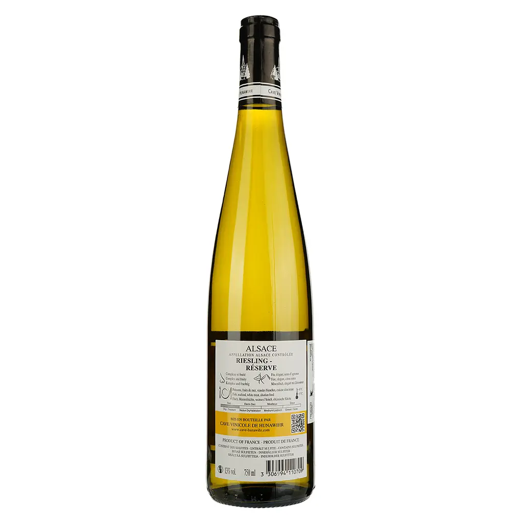 Вино Hunawihr Riesling Reserve, біле, сухе, 13,5%, 0,75 л (7197) - фото 2