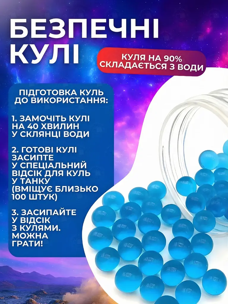 Радіокерований іграшковий танк з боєприпасами та пультом акумуляторний, чорний / фіолетовий (1033336086) - фото 8