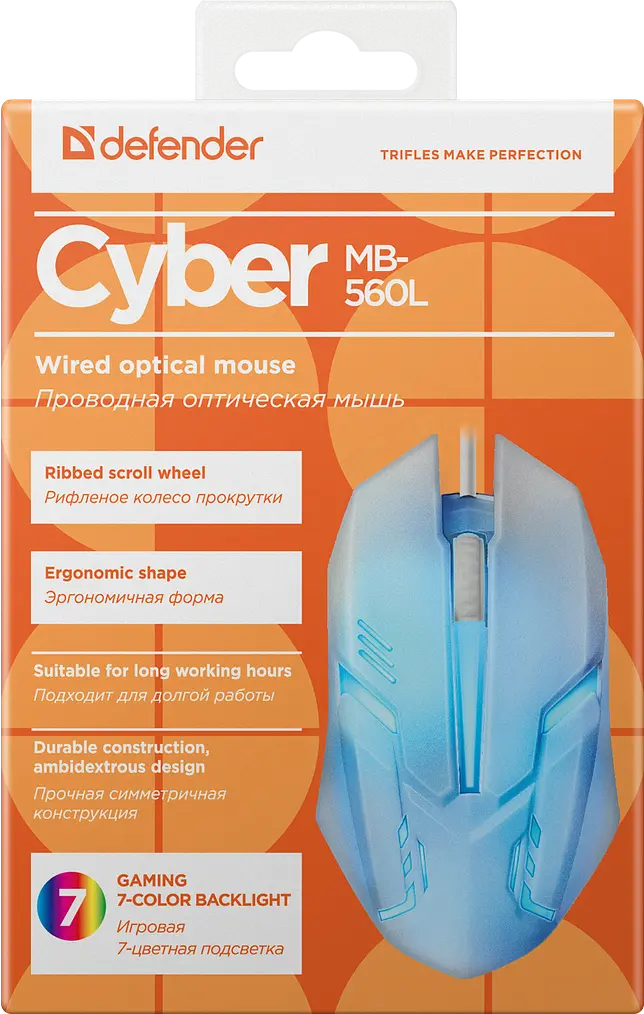 Миша Defender Cyber MB-560L (52561) (6462789) - фото 5