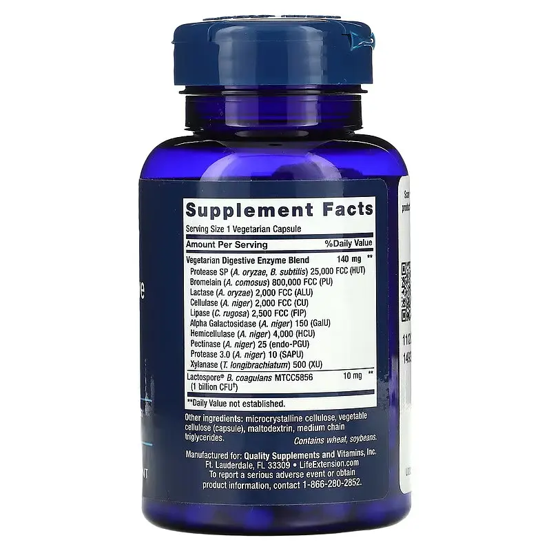 Ензими Super Digestive Enzymes and Probiotics 60 вегетаріанських капсул Life Extension vit0006020 - фото 2