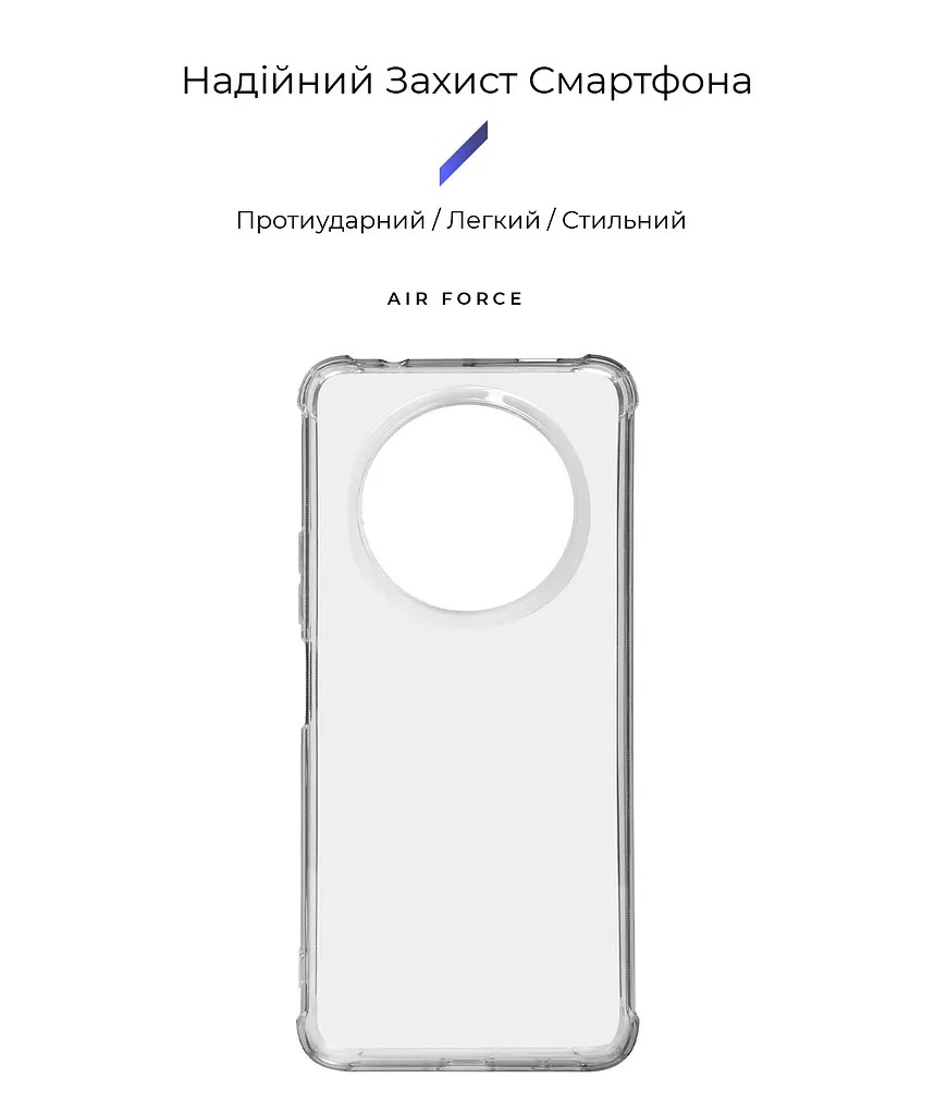 Прозрачный чехол для Xiaomi Redmi A3/A3x Poco C61 4G с защитой камеры и усиленными бортами, тонкий, силиконовый, бесцветный, ударостойкий, противоударный бампер c закрытой камерой, ArmorStandart (ARM74416) - фото 2