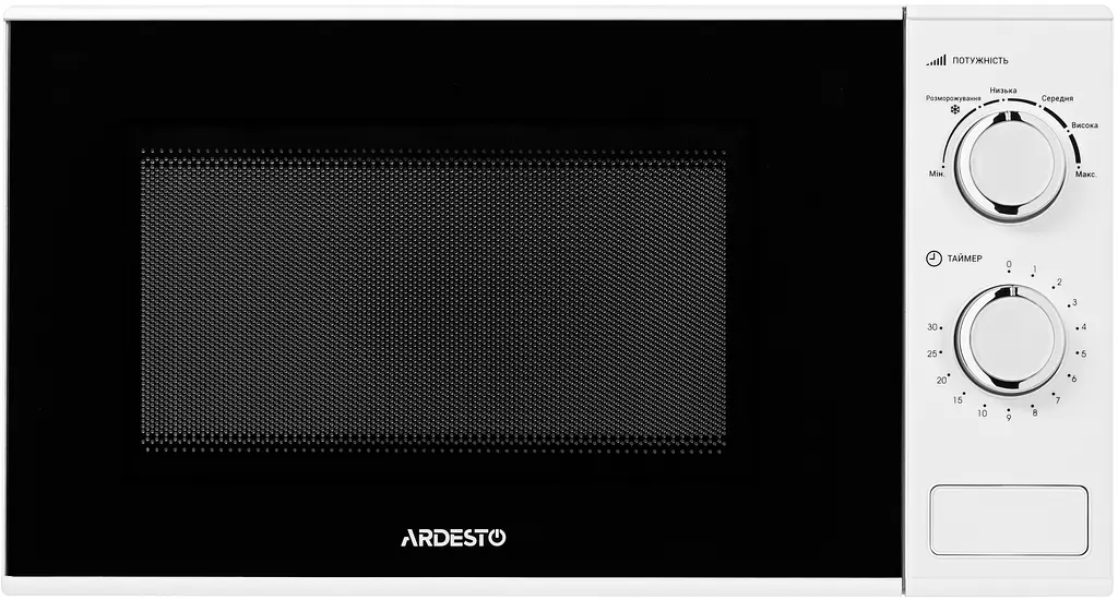 Мікрохвильова піч Ardesto GO-M923W White - фото 3