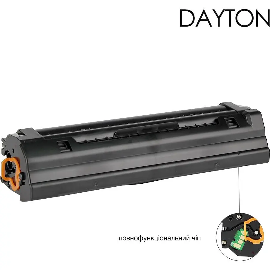 Картридж Dayton Samsung MLT-D111S для SL-M2020/2070 (DN-SAM-NT111S) - фото 3