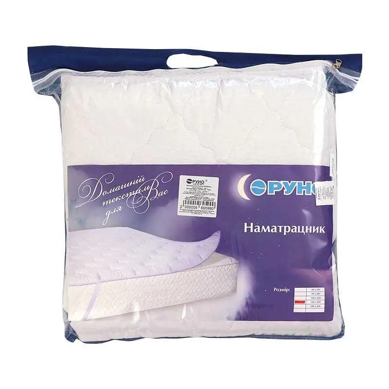Наматрацник Руно захисний на гумках Protect 80x200 бязь голд білий (27080) - фото 5