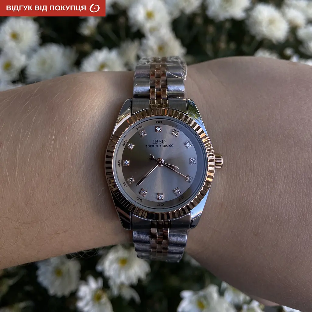 Годинник Boerni Aibisino Regional - фото 6