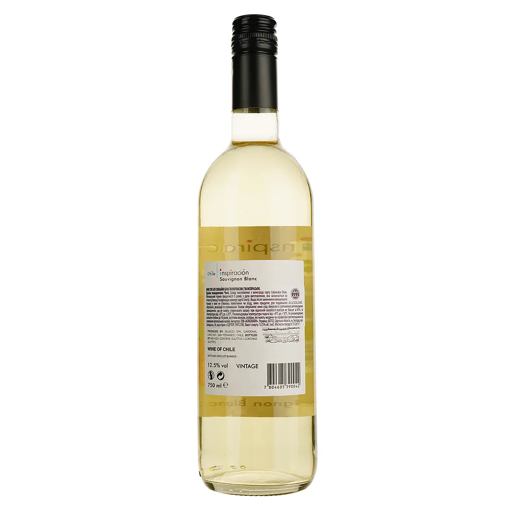 Вино Inspiracion Sauvignon Blanc белое сухое 0.75 л - фото 3