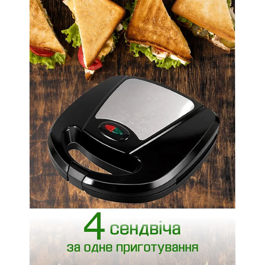 Мультимейкер 4 в 1 CROWNBERG Гриль, Вафельница, Орешник, Бутербродница со Съемными Формами 750Вт - фото 2