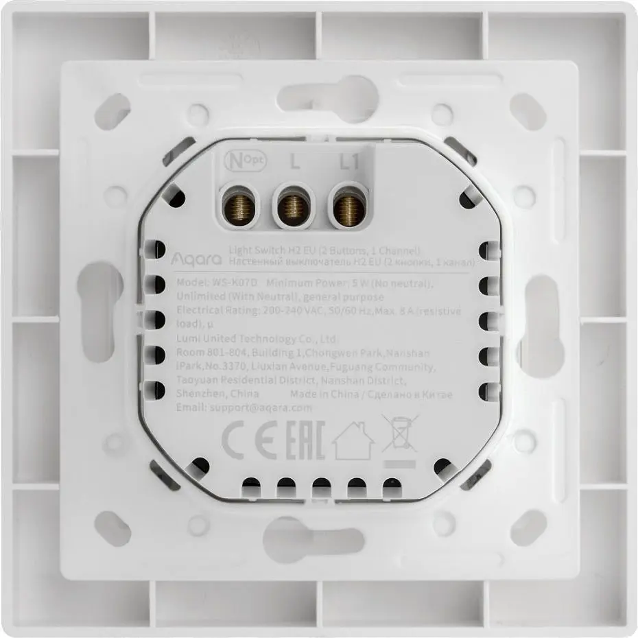 Розумний вимикач Aqara H2 Light Switch White (WS-K07D) [128556] - фото 2