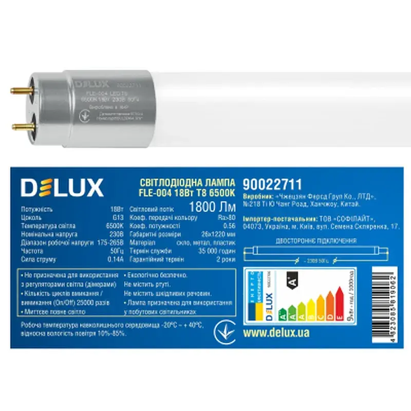 Лампочка Delux FLE-004 18 Вт 1,2м T8 6500K 230В G13 скло (90022711) - фото 3
